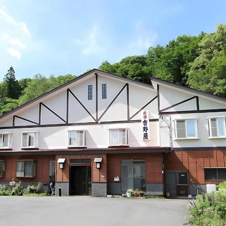 Hotel Minshuku Yoshinoya Minakami Exteriér fotografie